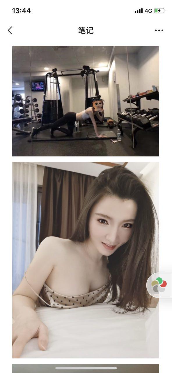 前海美女凯乐值得返食
